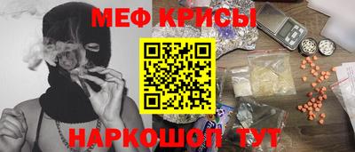 кокаин колумбия Уссурийск