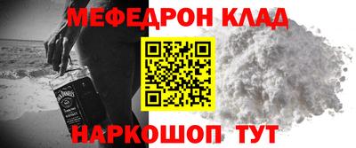 кокаин колумбия Уссурийск