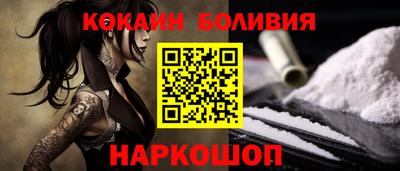 герыч Усть-Джегута