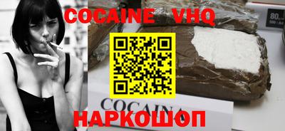 герыч Усть-Джегута