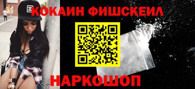 герыч Усть-Джегута