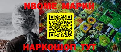 кокаин колумбия Уссурийск