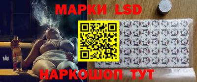метамфетамин Усть-Илимск