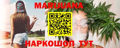 кокаин колумбия Уссурийск