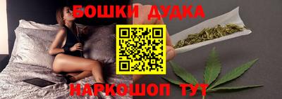 герыч Усть-Джегута