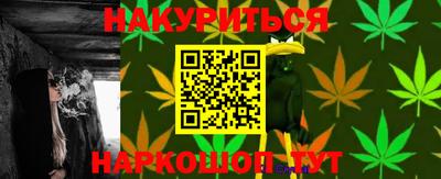 кокаин колумбия Уссурийск