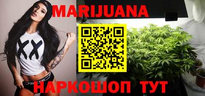 герыч Усть-Джегута
