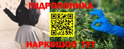 герыч Усть-Джегута