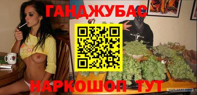 герыч Усть-Джегута