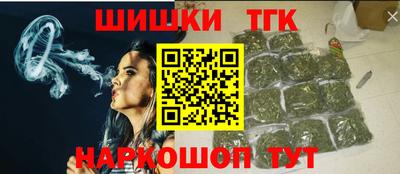 кокаин колумбия Уссурийск