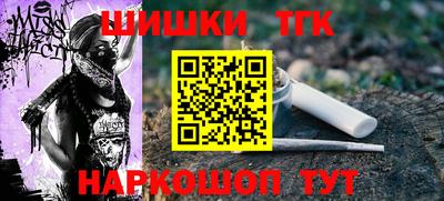 кокаин колумбия Уссурийск