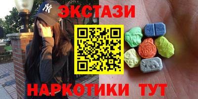 герыч Усть-Джегута
