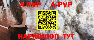 метамфетамин Усть-Илимск