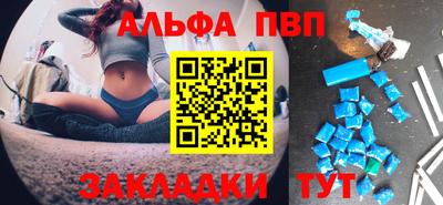 герыч Усть-Джегута