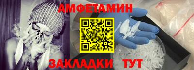кокаин колумбия Уссурийск