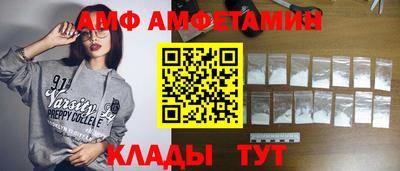 кокаин колумбия Уссурийск
