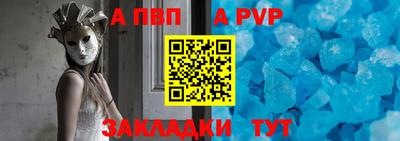 кокаин колумбия Уссурийск