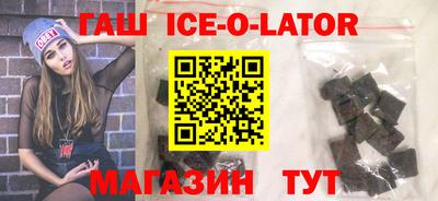 кокаин колумбия Уссурийск
