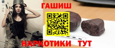 кокаин колумбия Уссурийск
